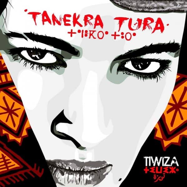tiwiza